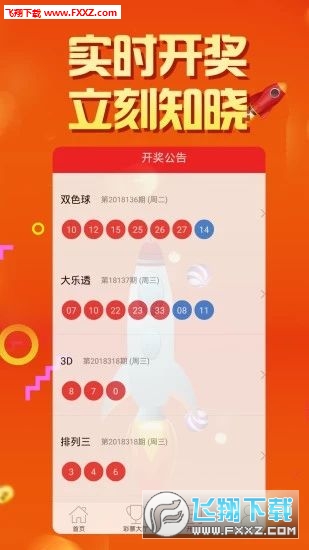 二四六天好彩944cc資料大全,關于二四六天好彩944cc資料大全的探討——警惕違法犯罪風險