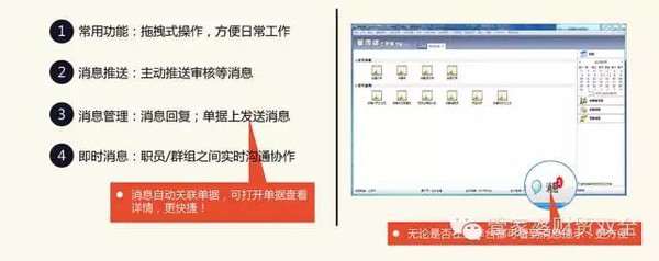 管家婆100免費(fèi)資料2021年,管家婆100免費(fèi)資料2021年，深度解析與使用指南