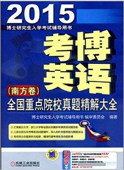 管家婆2023資料圖片大全,管家婆2023資料圖片大全，深度解析與實(shí)用指南