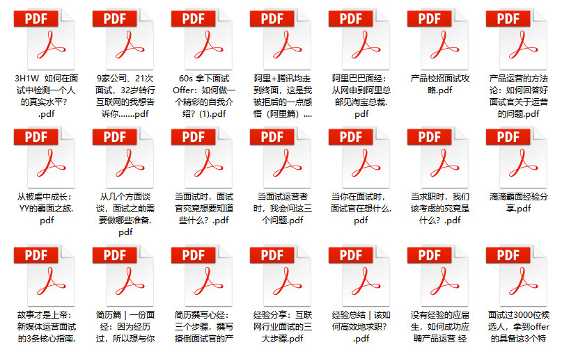 管家婆2024資料精準大全,管家婆2024資料精準大全——掌握關鍵信息的寶典