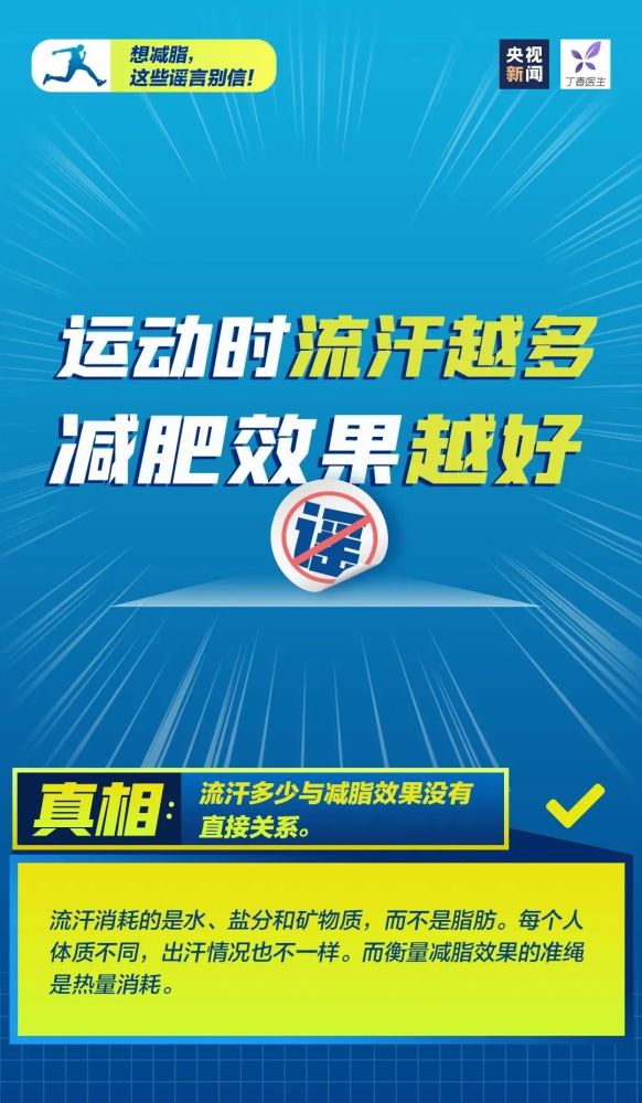 管家婆精準期選一肖福利活動,關(guān)于管家婆精準期選一肖福利活動的探討與警示