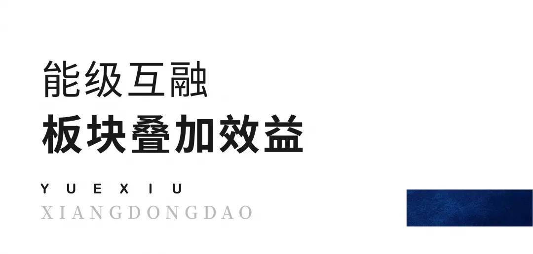 濠江免費(fèi)資料最準(zhǔn)一碼,濠江免費(fèi)資料最準(zhǔn)一碼，探索真實(shí)與價(jià)值的交匯點(diǎn)