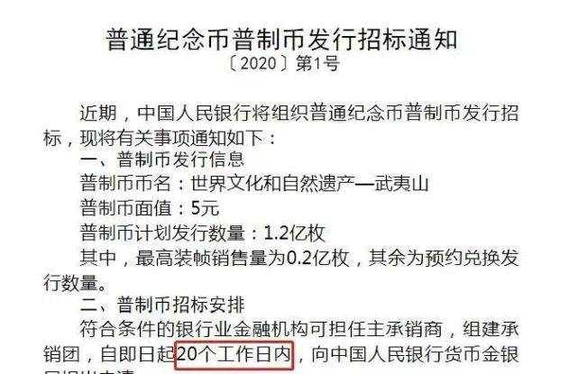 今晚必出三肖最佳答案,今晚必出三肖最佳答案——揭示預(yù)測(cè)背后的風(fēng)險(xiǎn)與真相