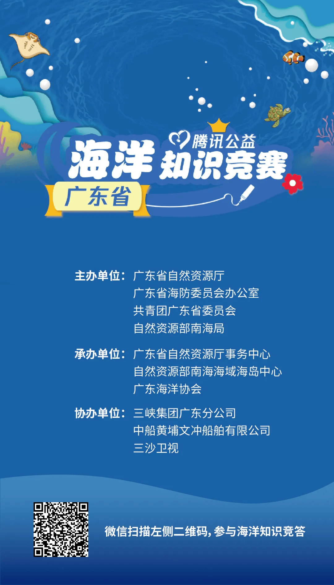 今晚免費(fèi)公開(kāi)資料,今晚免費(fèi)公開(kāi)資料，探索知識(shí)的海洋