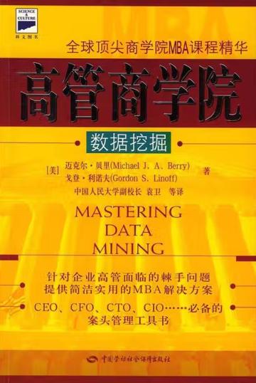 香港寶典大全免費(fèi)資料大全,香港寶典大全免費(fèi)資料大全，探索與發(fā)現(xiàn)