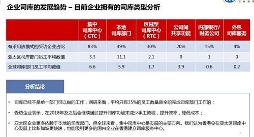 香港二四六開(kāi)獎(jiǎng)結(jié)果65期,香港二四六開(kāi)獎(jiǎng)結(jié)果第65期分析預(yù)測(cè)與回顧