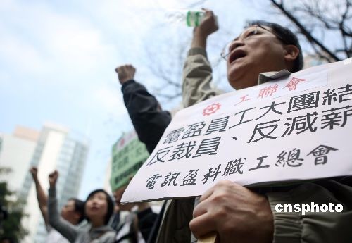 香港二四六旺角天下彩與你同行,香港二四六旺角天下彩與你同行，探索旺角的歷史與文化魅力