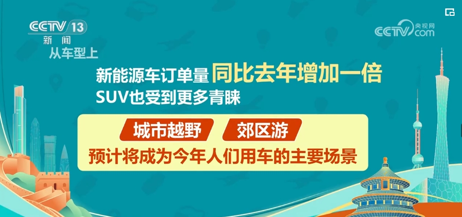 香港管家婆2024年32期,香港管家婆2024年32期，探索與預(yù)測(cè)