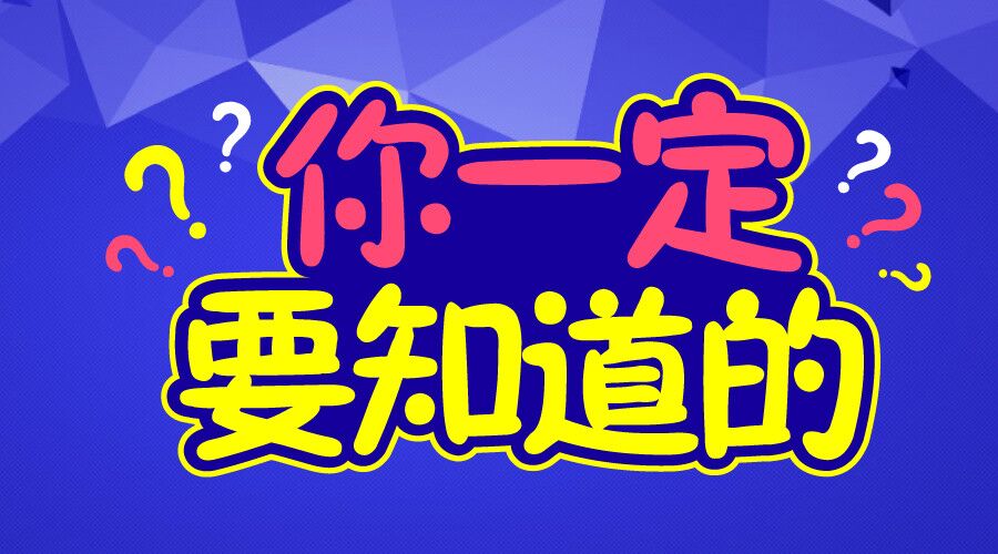 香港管家婆資料大全一,香港管家婆資料大全一，深度解析與實(shí)用指南