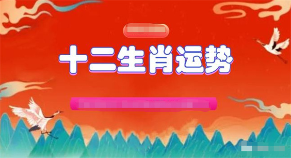 香港精選一肖一碼全年資料,關于香港精選一肖一碼全年資料的探討與警示