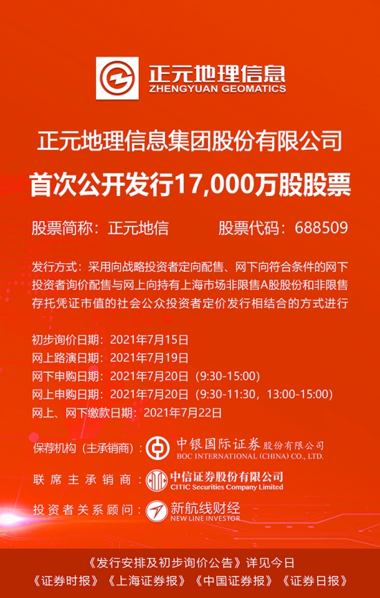 香港正版資料全年免費(fèi)公開一,香港正版資料全年免費(fèi)公開，價值、影響與未來展望