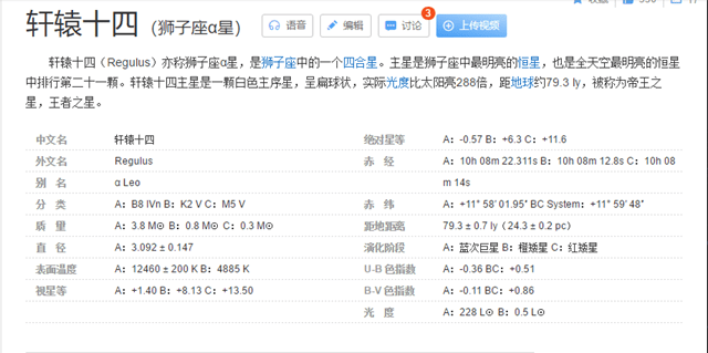 新奧324期開獎結(jié)果,新奧324期開獎結(jié)果，期待與驚喜的交匯點