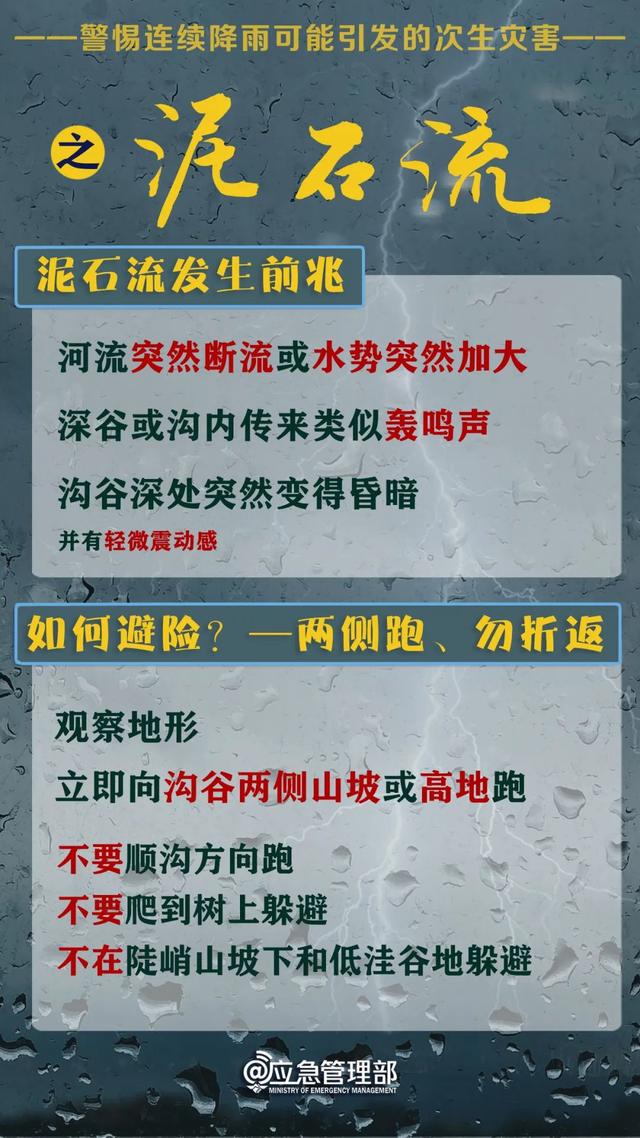 新奧精準(zhǔn)資料免費(fèi)提供彩吧助手,警惕虛假宣傳，新奧精準(zhǔn)資料并非真實(shí)存在，彩吧助手需謹(jǐn)慎使用