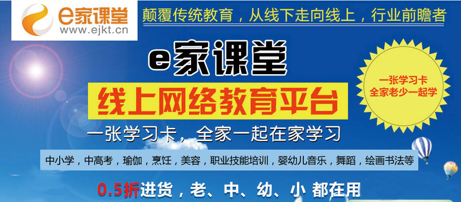 新奧門免費資料大全精準正版優(yōu)勢,新澳門免費資料大全精準正版優(yōu)勢