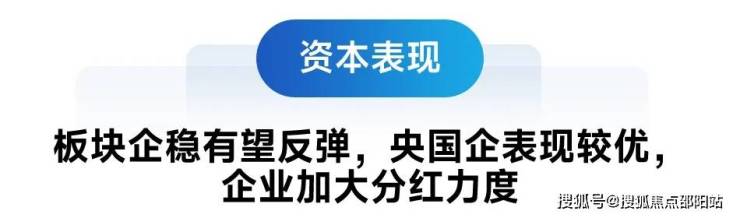 新奧特料免費(fèi)資料查詢,新奧特料免費(fèi)資料查詢，探索與分享