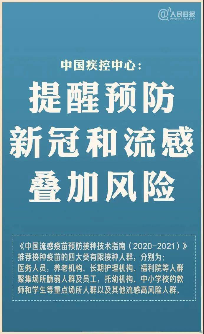 新澳2024年精準正版資料,關(guān)于新澳2024年精準正版資料的探討——警惕違法犯罪問題