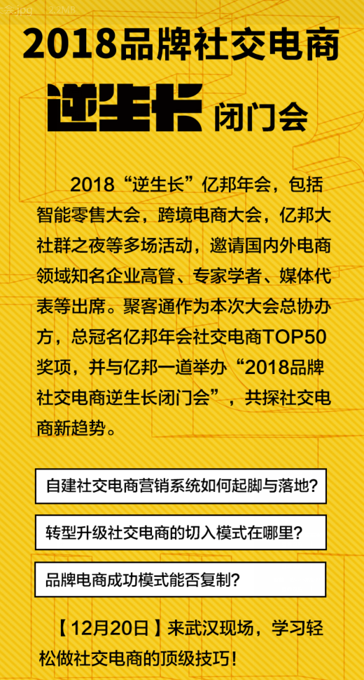 新澳好彩免費資料大全,關于新澳好彩免費資料大全的探討與警示