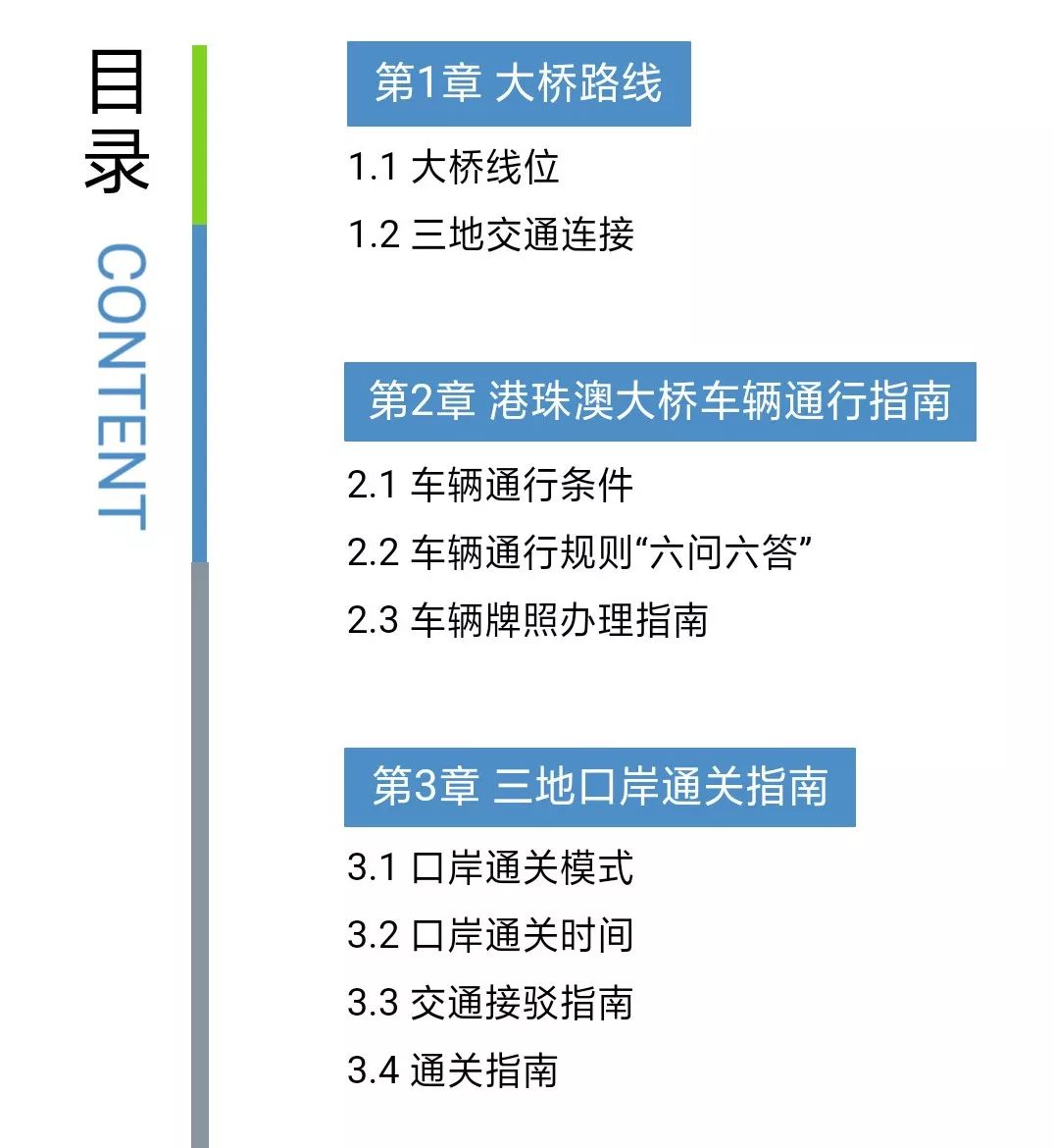 新澳今晚9點30分可靠解答,新澳今晚9點30分可靠解答，揭開犯罪問題的真相