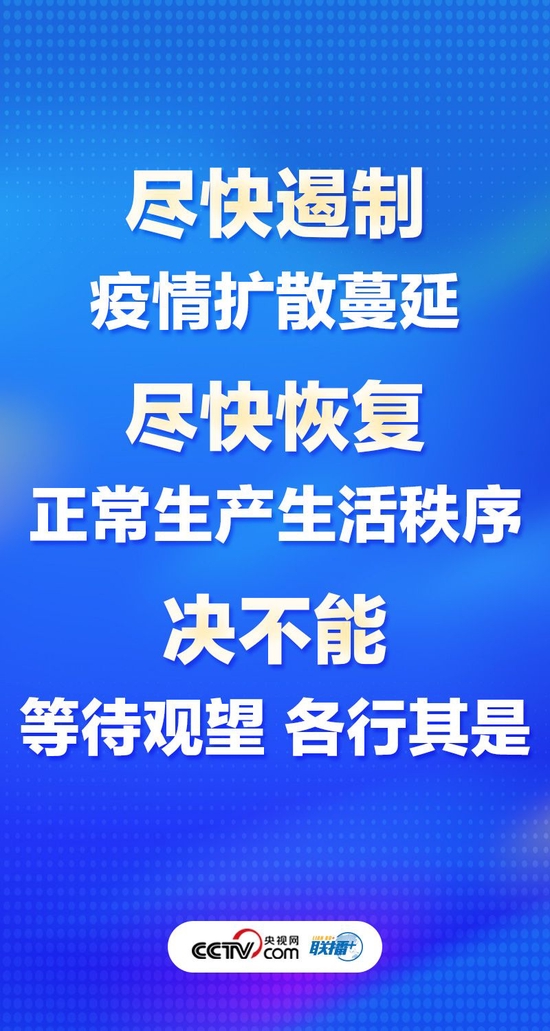 新澳門今晚開獎(jiǎng)結(jié)果查詢,警惕網(wǎng)絡(luò)賭博，新澳門今晚開獎(jiǎng)結(jié)果查詢背后的風(fēng)險(xiǎn)與犯罪問題