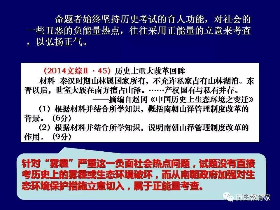 新澳門歷史開獎結果查詢,新澳門歷史開獎結果查詢，探索與解讀