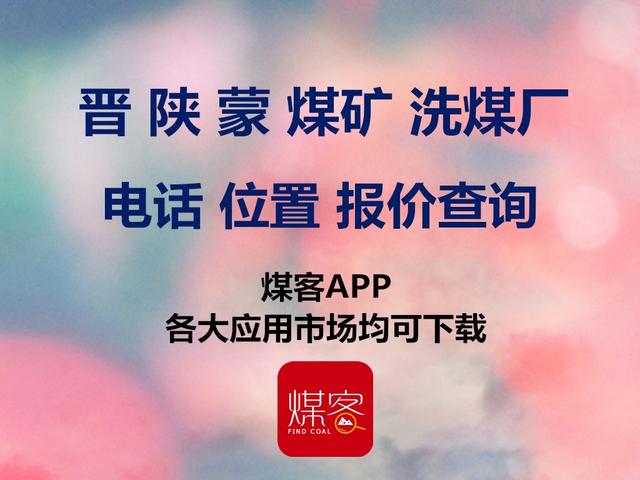 最新二四六大全免費(fèi)資料大全,最新二四六大全免費(fèi)資料大全，探索與收獲