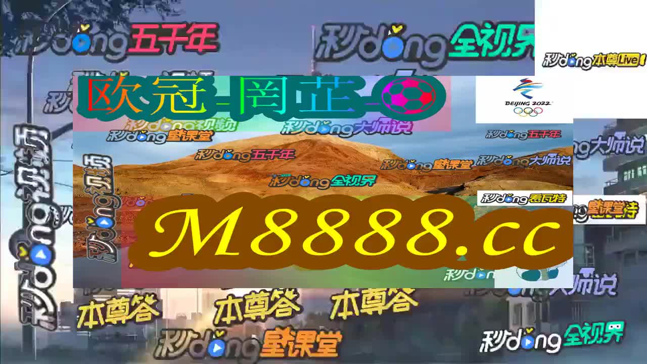 2024澳門特馬今晚開獎56期的,關(guān)于澳門特馬今晚開獎的探討與警示——警惕違法犯罪風(fēng)險