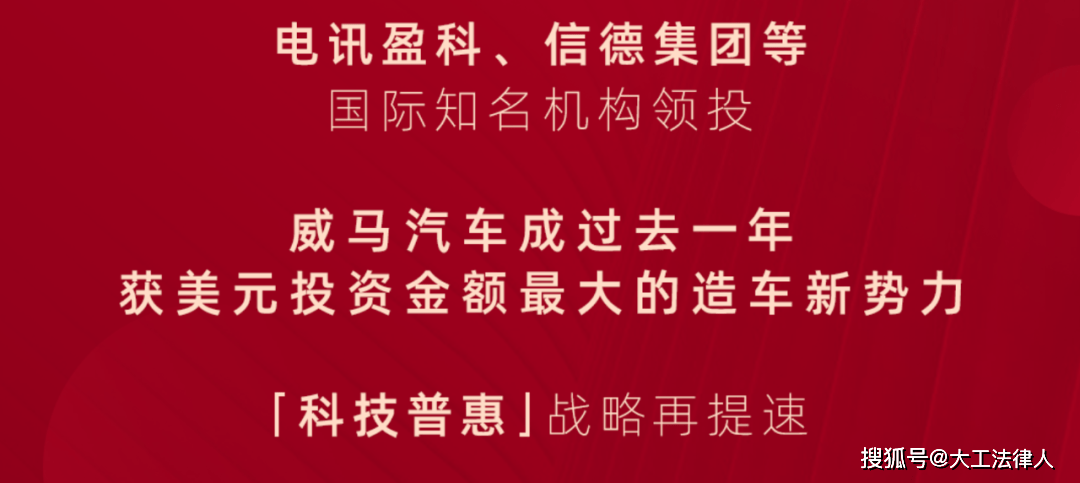 2024澳門特馬今晚開什么,關于澳門特馬今晚的開獎情況及相關法律問題的探討