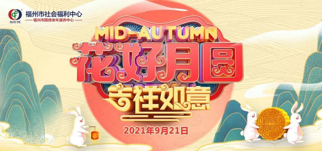 2024澳門天天開好彩大全鳳凰天機,關(guān)于澳門天天開好彩鳳凰天機的探討（違法犯罪問題）