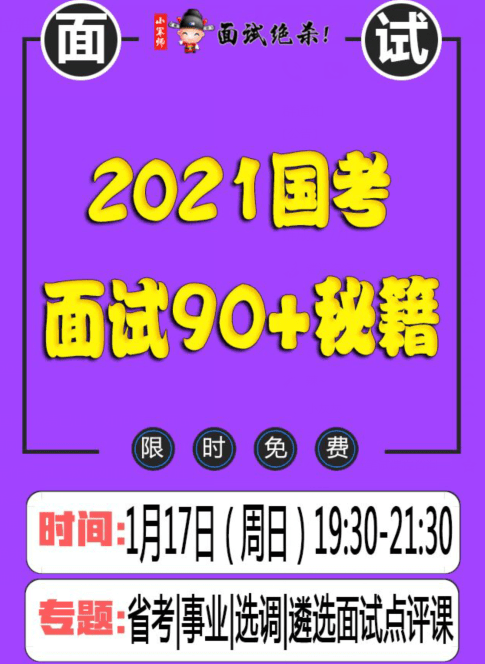 494949澳門今晚開什么,關(guān)于澳門今晚開獎的猜測與警示——遠離賭博犯罪