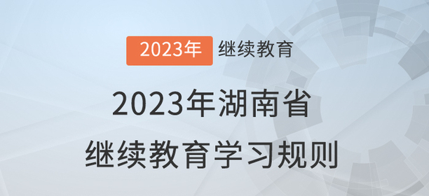 管家婆2024資料精準(zhǔn)大全,管家婆2024資料精準(zhǔn)大全——掌握核心信息，助力成功決策