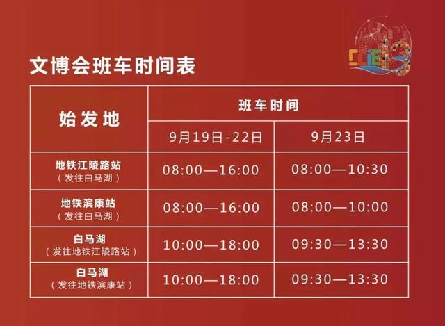 2024年澳門今晚開獎號碼是什么,探索未來彩票奧秘，解析澳門今晚開獎號碼預(yù)測（關(guān)鍵詞，澳門彩票，開獎號碼，預(yù)測分析）