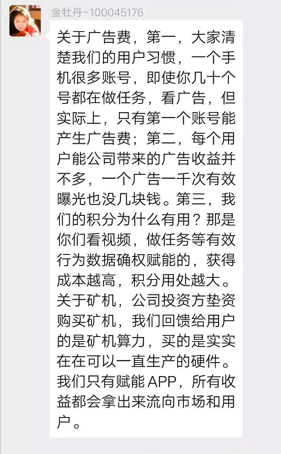 今天新澳門正版掛牌,今天新澳門正版掛牌，揭示違法犯罪背后的真相