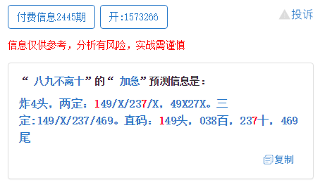 澳門一碼一肖一待一中四不像亡,澳門一碼一肖一待一中四不像亡的獨特魅力與文化內(nèi)涵