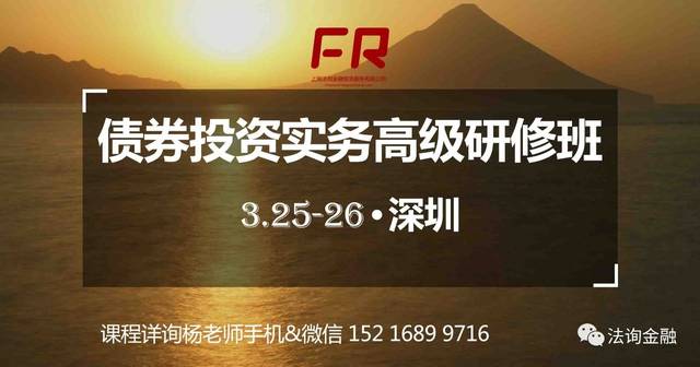 2024新奧精準(zhǔn)正版資料,揭秘2024新奧精準(zhǔn)正版資料，洞悉其重要性及獲取途徑