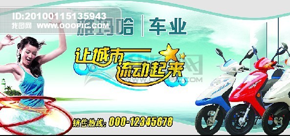 2024新澳門正版免費資本車,關(guān)于新澳門正版免費資本車的虛假宣傳與犯罪風(fēng)險分析