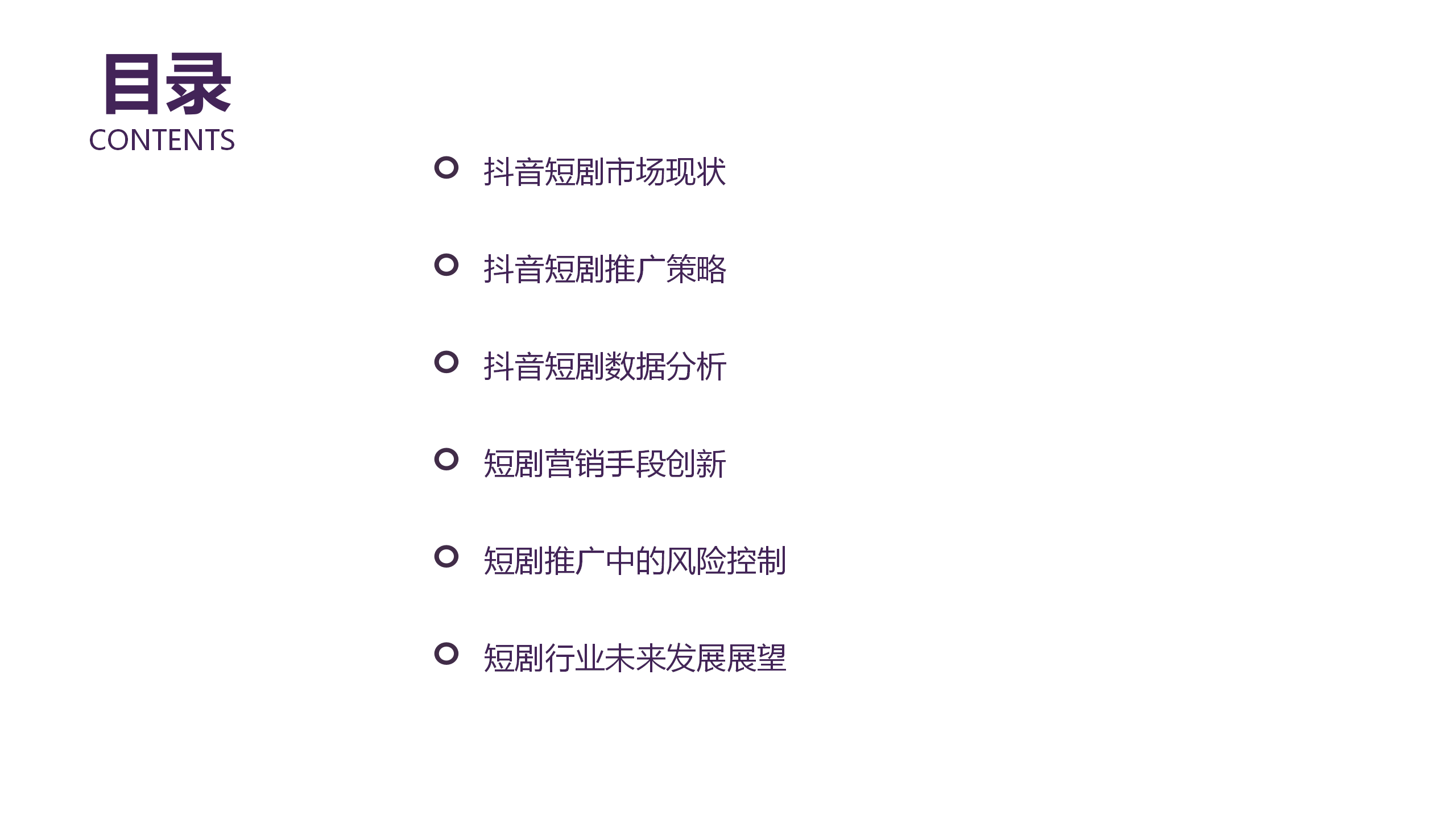 2o24年新澳正版資料大全視頻,探索未來，2024年新澳正版資料大全視頻概覽