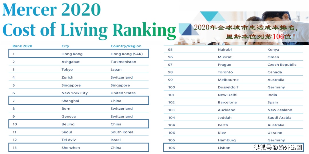 2024新奧免費(fèi)資料,揭秘2024新奧免費(fèi)資料，探索與利用資源的新紀(jì)元