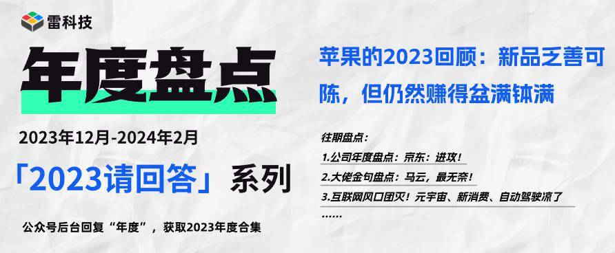 2024新奧精選免費(fèi)資料,探索2024新奧精選免費(fèi)資料的世界