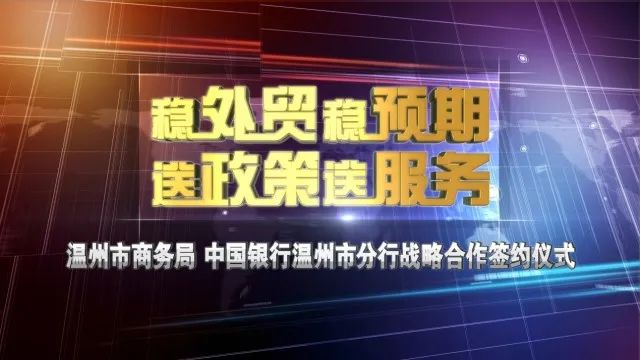 2024年香港正版資料免費(fèi)直播,探索未來(lái)直播新紀(jì)元，香港正版資料免費(fèi)直播在2024年的展望