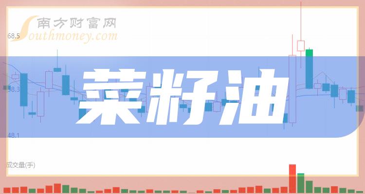 2024新澳門六長期免費公開,關(guān)于所謂的新澳門六長期免費公開背后的真相與警示