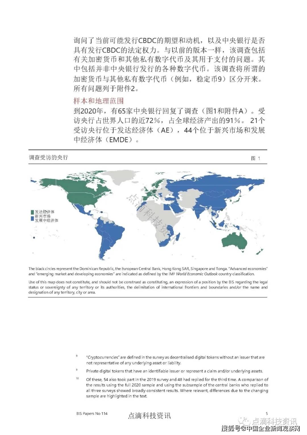 4949資料正版免費(fèi)大全,探索正版資源的世界，4949資料正版免費(fèi)大全的魅力