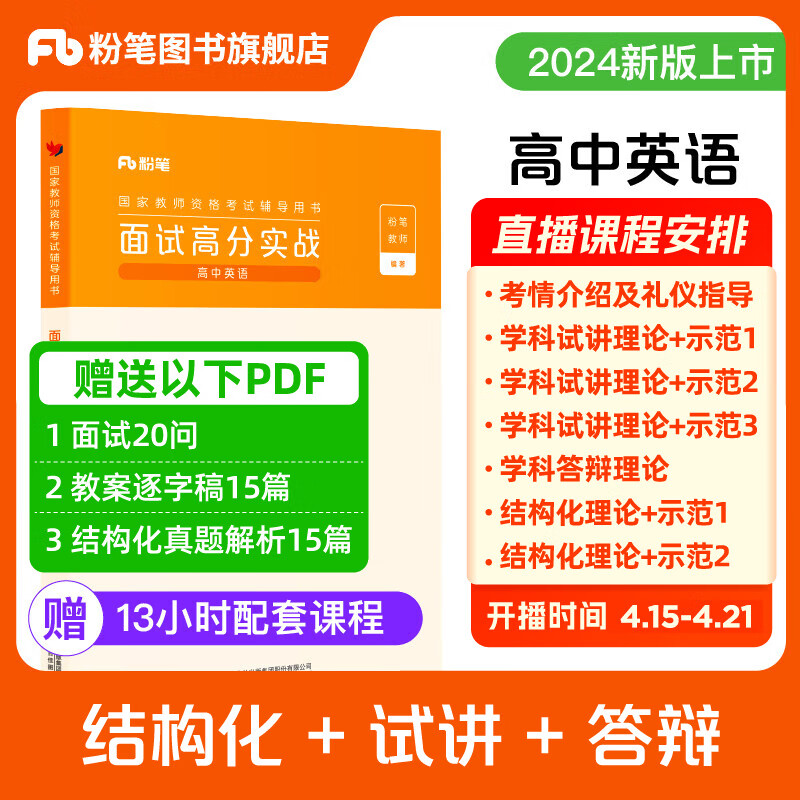 2024正版資料免費(fèi)大全,2024正版資料免費(fèi)大全——一站式獲取優(yōu)質(zhì)資源的寶庫(kù)