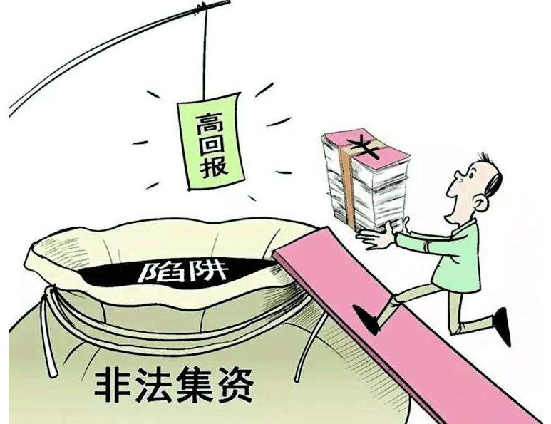 2024今晚香港開特馬開什么,警惕虛假信息，遠(yuǎn)離賭博陷阱——關(guān)于今晚香港開特馬開什么的真相揭示