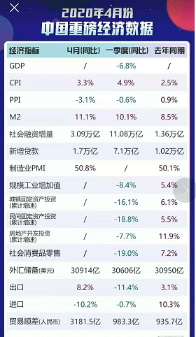 2024新澳開獎(jiǎng)記錄,揭秘新澳開獎(jiǎng)記錄，探索未來(lái)的彩票世界（關(guān)鍵詞，新澳開獎(jiǎng)記錄）