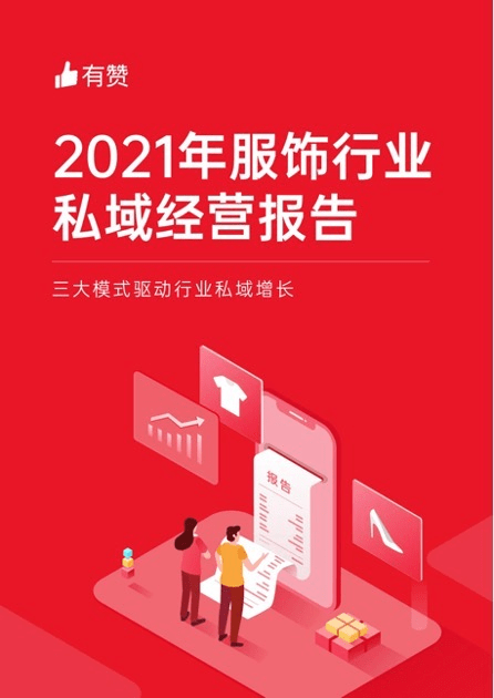 新澳門管家婆一碼一肖一特一中,新澳門管家婆一碼一肖一特一中，揭示背后的風(fēng)險與挑戰(zhàn)