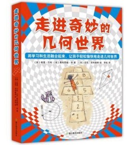 600圖庫大全免費資料圖2024,探索與發(fā)現(xiàn)，走進圖庫大全的奇妙世界——免費資料圖集與未來展望 2024年展望版