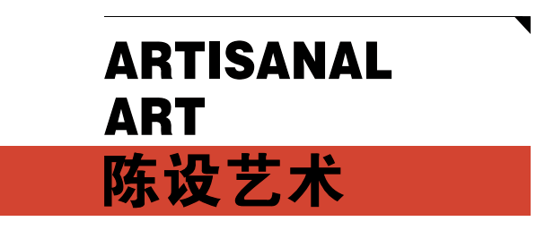 2024澳門特馬今晚開獎(jiǎng),關(guān)于澳門特馬今晚開獎(jiǎng)的真相與警示——遠(yuǎn)離賭博犯罪，珍惜現(xiàn)實(shí)生活