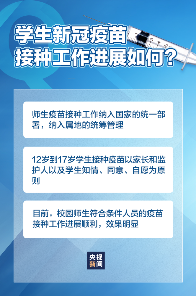 澳門內(nèi)部2肖二碼,澳門內(nèi)部2肖二碼，揭示違法犯罪問題的重要性與應(yīng)對(duì)之策