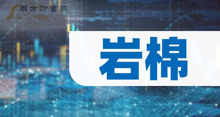 新澳2024最新資料,新澳2024最新資料，探索與前瞻