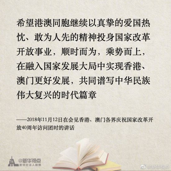 澳門三碼三期必中一期,澳門三碼三期必中一期——揭示虛假博彩背后的真相與風(fēng)險(xiǎn)